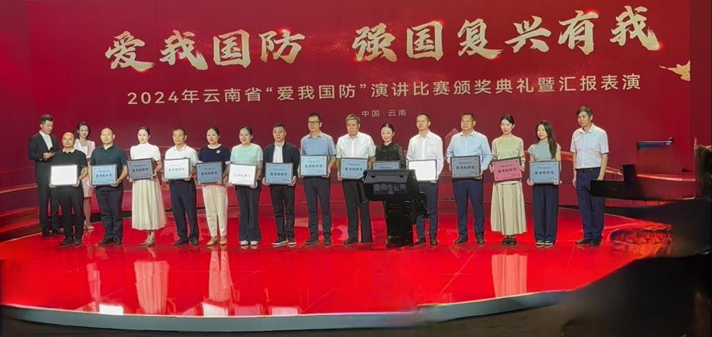 新闻稿图1.jpg