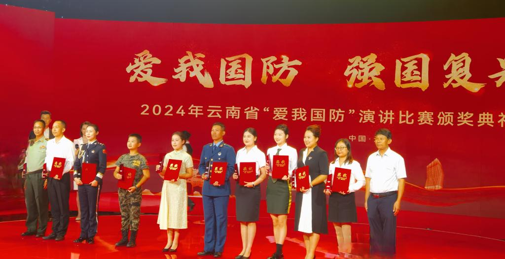 新闻稿图2.jpg