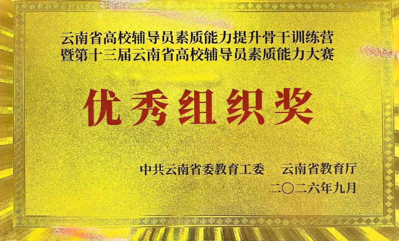 image3.jpeg